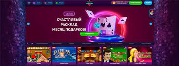 Почему игроки снова и снова возвращаются в казино Clubnika